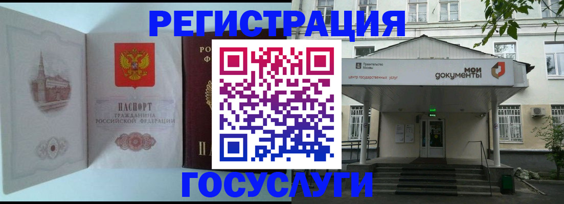 пропишу в квартире в Няндоме